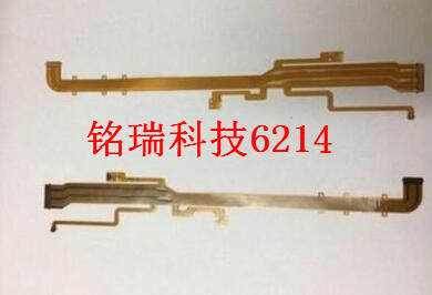 适用奥林巴斯EPL7 E-PL7排线 屏排线 液晶屏排线 主板连接屏排线