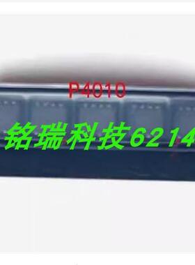适用于索尼 P4010 闪光 IC 卡西欧zr100 ZR310 相机维修配件 全新