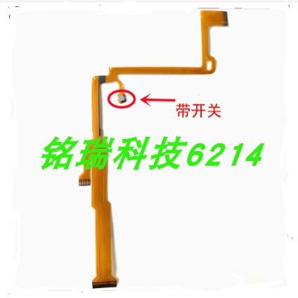 适用松下 DMC-FZ1000 LCD 屏排线 通用徕卡 V-LUX[TYP 114]带开关