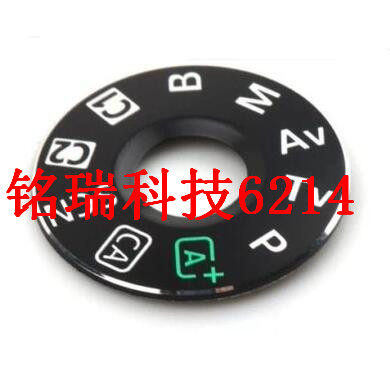 适用于全新 佳能5D3 6D 70D 5D4模式拨盘贴,转盘贴片标签盘面铭牌