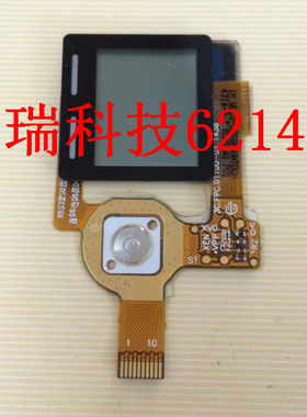 适用全新原装 gopro hero4 狗4 显示屏 液晶屏 LCD 小屏 相机配件
