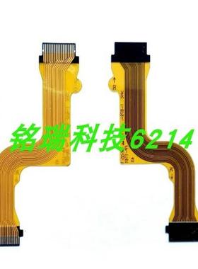 适用于 索尼 HXR-NX5C NX5E AX2000 电源开关接口板排线 连接排线