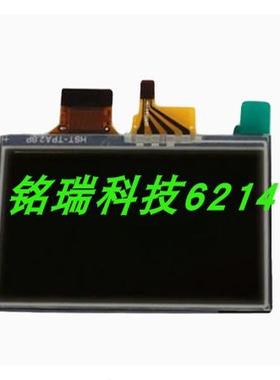 适用 索尼 SX60E SX41E HC62 DVD610 SR47E 摄像机 液晶屏 显示屏
