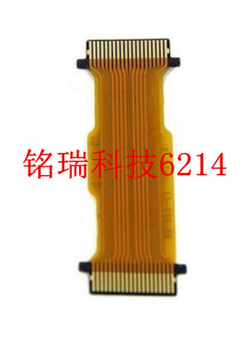 适用索尼HX30 HX20 后背按键板连接线开关板和主板转接线 按键板