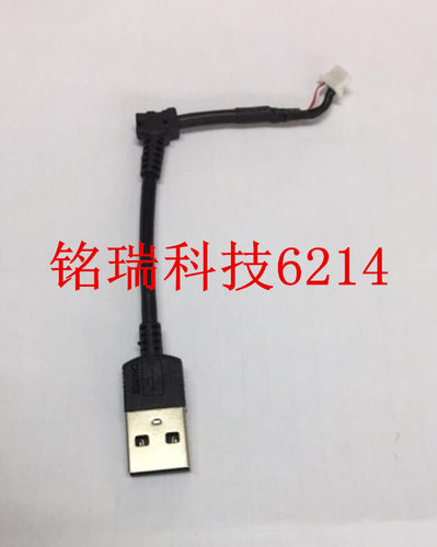 适用索尼HDR-CX240 PJ240 XR260 PJ200 机身USB线 数据线