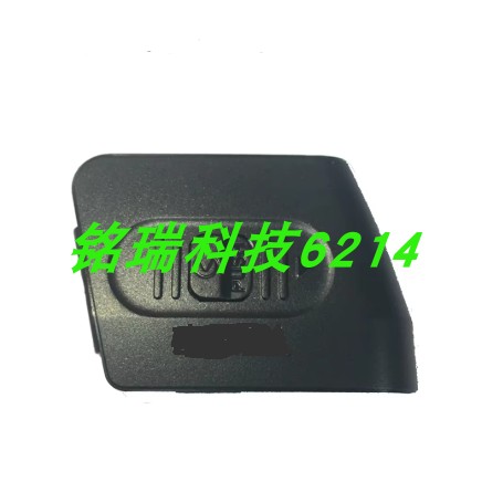 适用于尼康 SB700 SB5000 电池盖 闪光灯盖子 相机维修零件