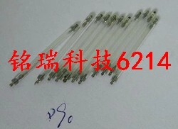 适用 尼康D50 D70 D70S D80 D90灯管 闪光灯管 全新原装 相机灯管