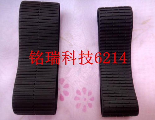 适用尼康 70-200 F/4G 变焦皮对焦皮 镜头胶饰皮一套 F4 全新