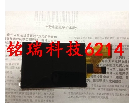 适用 松下DMC-ZS30GK TZ40 ZS30 LCD液晶显示屏幕 触摸屏幕 维修