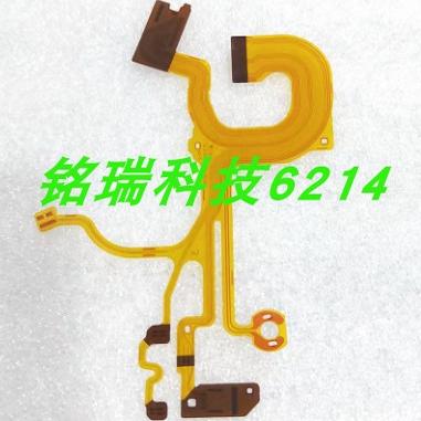 适用于索尼 HX50 HX60V 镜头后座大排线 底座排线镜头 带元件插座