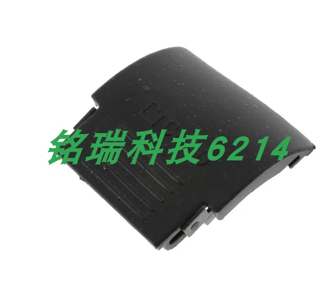 适用尼康D90 SD卡盖带铁片 卡槽盖 储存卡盖全新 带铁架