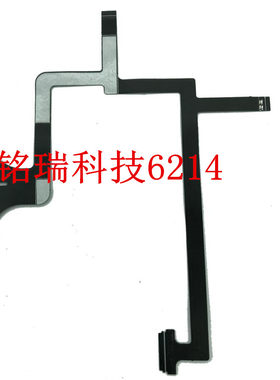 适用DJI大疆精灵3 专业版无人机云台软排线 大疆3P高级专业版排线