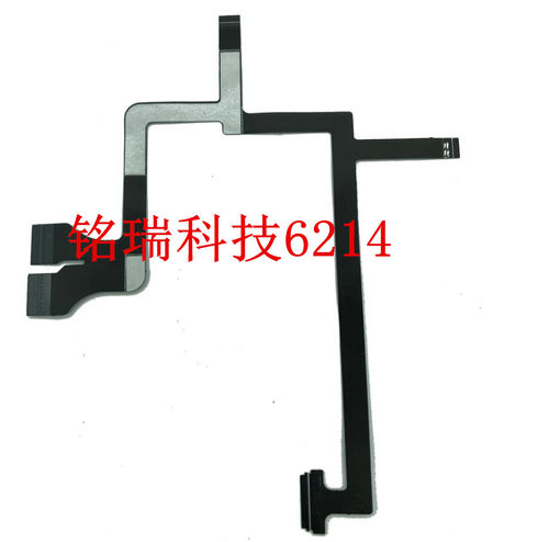 适用DJI大疆精灵3 专业版无人机云台软排线 大疆3P高级专业版排线