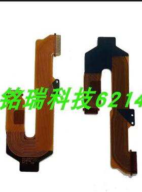 全新适用索尼 NEX-3N NEX-5N A5000液晶显示屏幕连接主板转轴排线