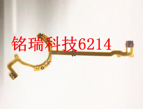 适用CANON 佳能 G10 G11 G12 快门线 镜头线 光圈线 光圈排线