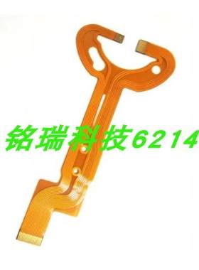 适用于尼康 55-300 mm 防抖线 镜头排线 全新现货 维修零件