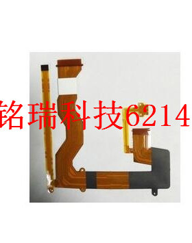 适用全新Olympus奥林巴斯 E-M10MARK II EM10MARKII EM10 II 排线