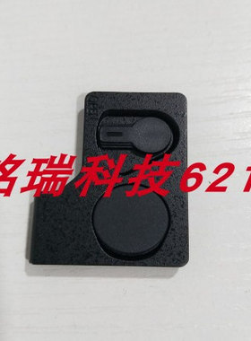 全新原装松下G95 G90 G8 G80 G85电池盖 电池仓盖 相机配件