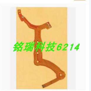 适用于适马 sigma 24-70 mm 佳能口 光圈线 单反镜头排线易损排线