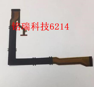 ZR3500 适用于卡西欧 ZR1750 ZR2000 液晶屏排线 ZR3600转轴排线