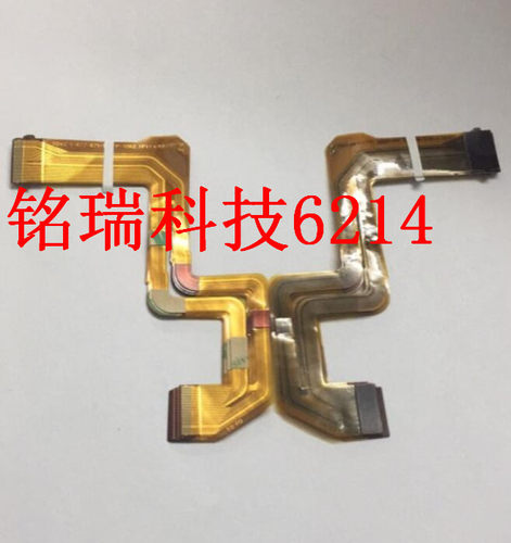 适用索尼SR37E SR47E SR57E SR67E SR87E 屏排线 摄像机显示屏线