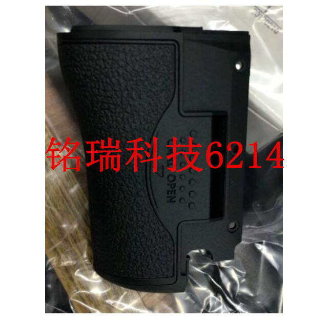 适用 佳能EOS7D Mark II 7D2 卡槽盖 卡盖 卡盖饰皮 全新原装