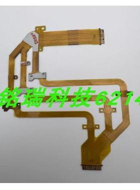 适用于JVC HM360 排线 显示屏排线 LCD转轴线 连接线 JY-HM360