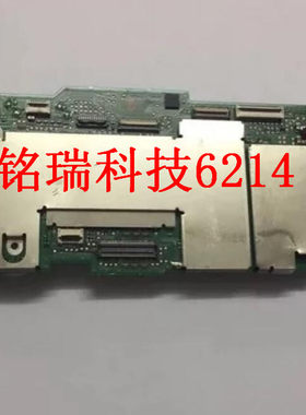 适用 尼康D3200主板 数码板 后背大板 原装中文带数据 测试好