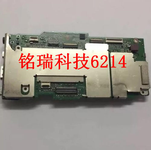 适用 尼康D3200主板 数码板 后背大板 原装中文带数据 测试好