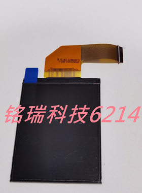 适用于柯达 M341/M340/M530/M531/M550 相机 LCD 液晶显示屏 全新