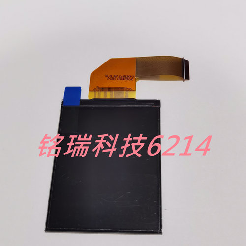 适用于柯达 M341/M340/M530/M531/M550 相机 LCD 液晶显示屏 全新