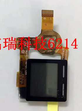 适用于全新gopro hero4 狗4 显示屏 液晶屏 LCD 小屏