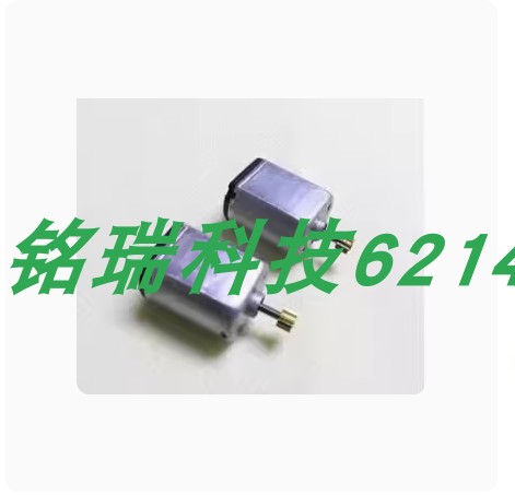 适用于佳能450D\1000D\500D\550D\600D快门马达 包好