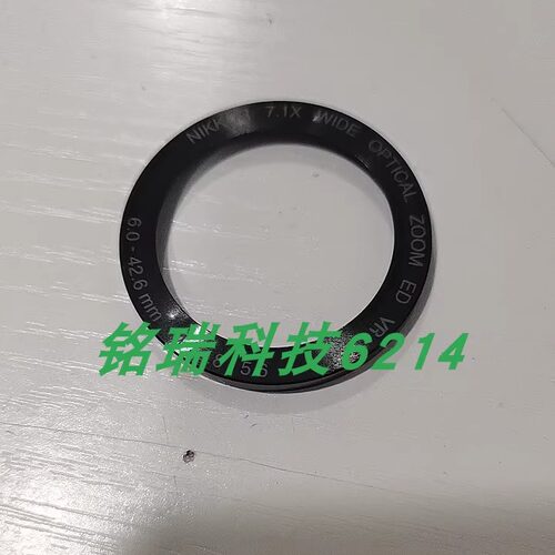 适用于 尼康P7000字牌 名牌 logo圈 字圈 原装拆机