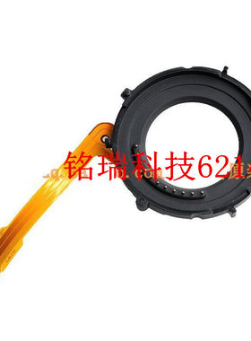 适用全新 松下DC-GH5 GH5S 机身与镜头的接触点排线 相机维修配件