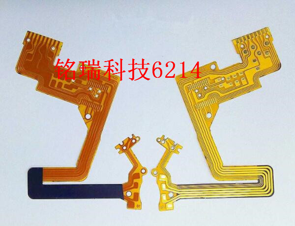 适用于理光 GR1 GR1S GR1V GR21 胶片相机镜头排线 快门光圈排线