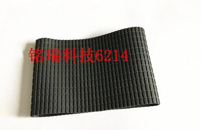 适用 尼康Nikkor18-140mm镜头胶皮 变焦胶皮 饰皮 全新国产