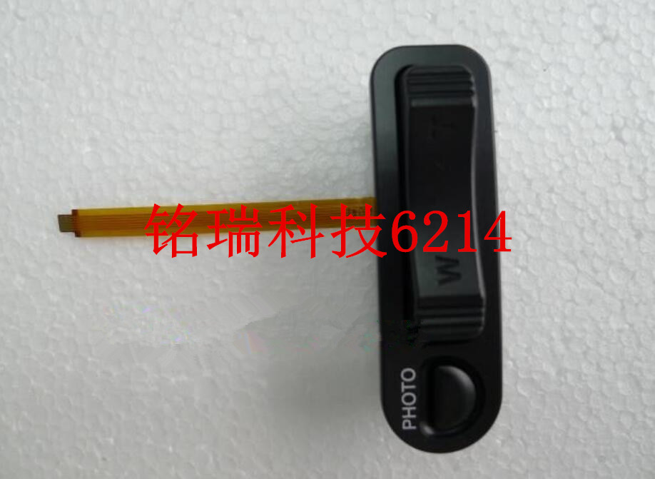 适用全新 索尼HVR-HD1000C MC1500C 大变焦 变焦组件 变焦开关