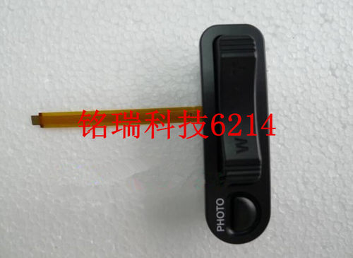 适用全新 索尼HVR-HD1000C MC1500C 大变焦 变焦组件 变焦开关