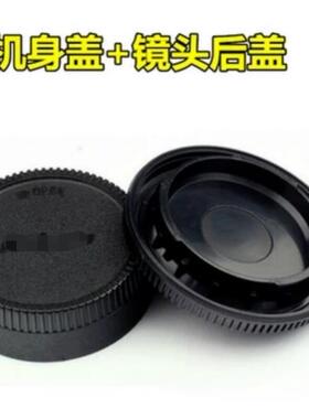 适用于尼康BF-1B D4 D3x D810 D800E D7100 D610 D90 D7000机身盖