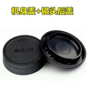 D3x D810 D90 D7000机身盖 D610 D7100 适用于尼康BF D800E