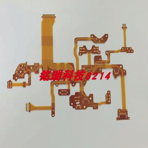 索尼ILCE-7RM2 A7RM2 A7M2 A7S2 顶盖排线组 模式排线 软板排线