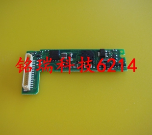 适用 尼康D200顶盖驱动板 驱动板 单反相机维修配件