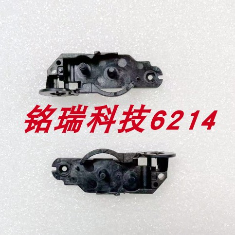 索尼A7M3 A7III A7R3 A7RM3 A7M4 A7IV 快门马达组齿轮仓 齿轮箱