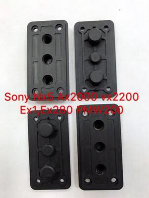 适用索尼NX5 AX200 VX2200 EX1 EX280 PMW200三角架底座 全新