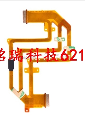 适用 索尼 sony CX500E CX500 DV LCD线 显示屏 液晶屏 排线 全新