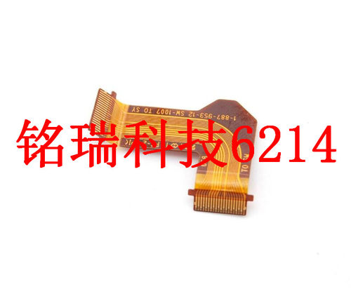 适用索尼DSC-HX50 HX50V 按键板连接排线 全新原装 量大价格低