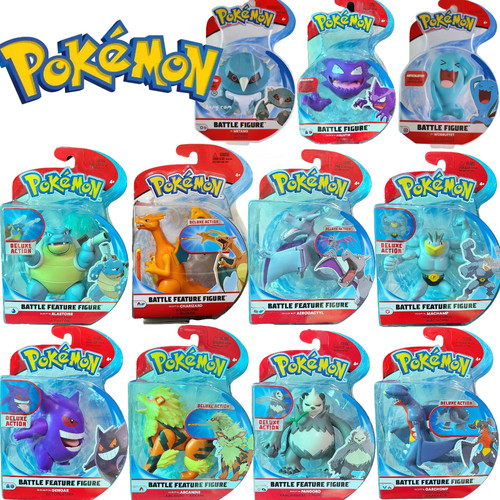 wct现货动漫化石翼龙手办全新