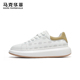 2025新款 子潮流小白鞋 板鞋 真皮休闲鞋 马克华菲男鞋 鞋 秋季 透气男士