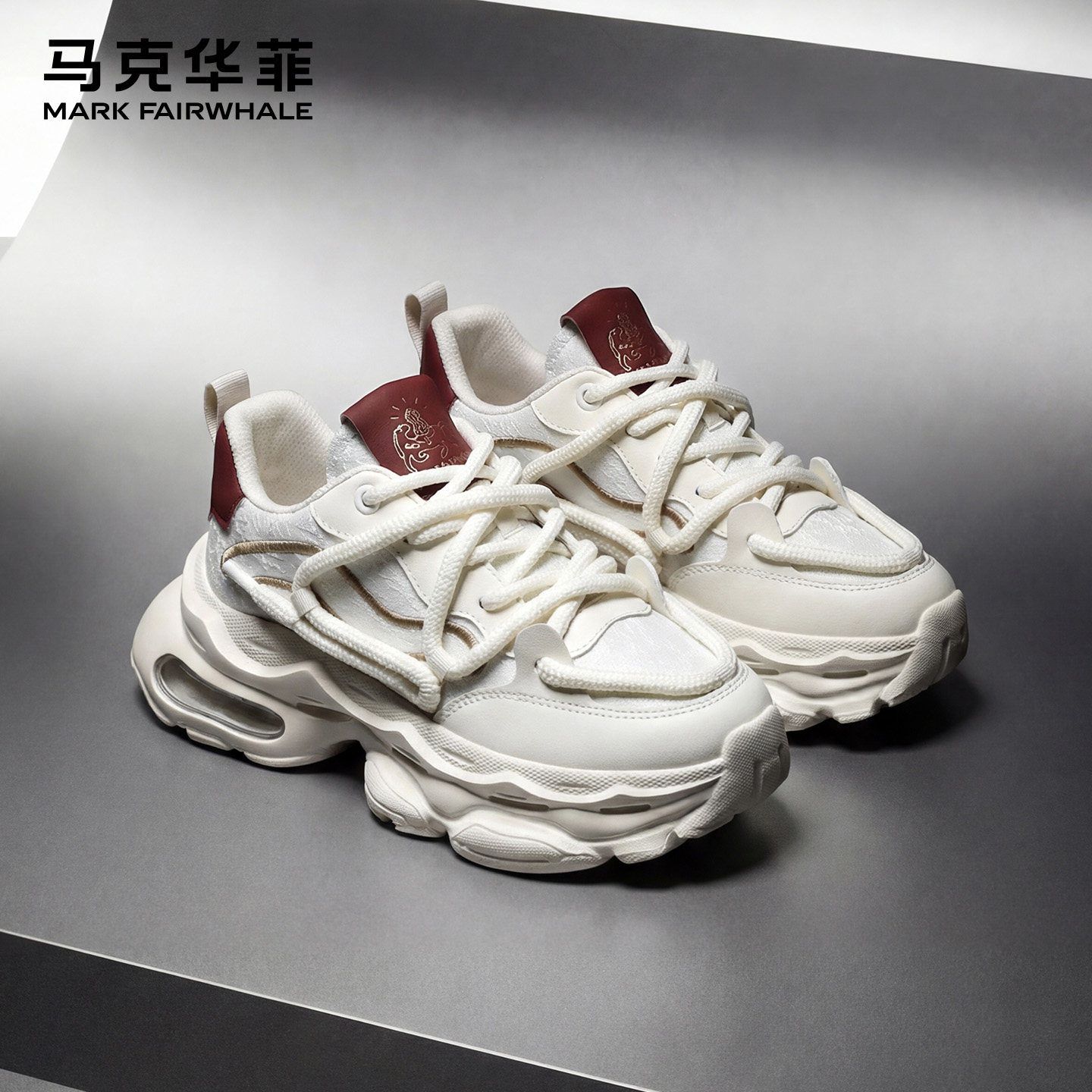 马克华菲潮流时尚男鞋2026年春季新款厚底气垫增高舒适休闲老爹鞋,流行男鞋,老爹鞋,淘宝优惠券,粉丝福利购,淘宝优惠卷